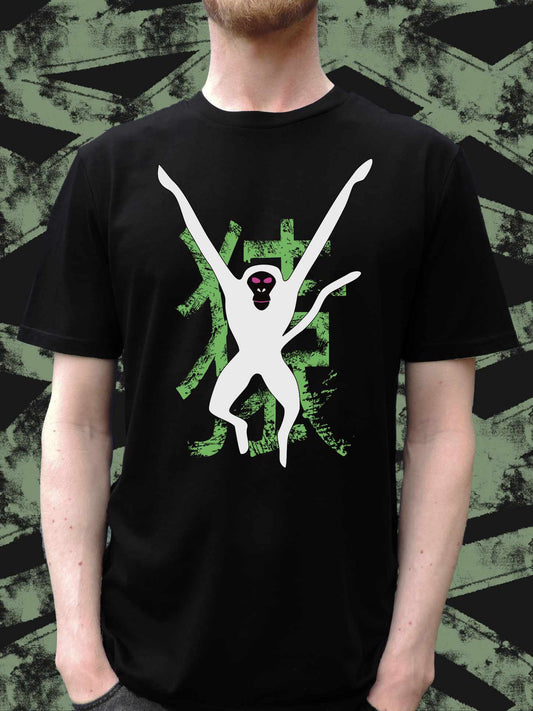 Confidence - Premium Unisex T-Shirt