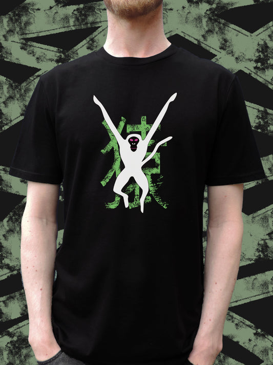 Confidence - Premium Unisex T-Shirt