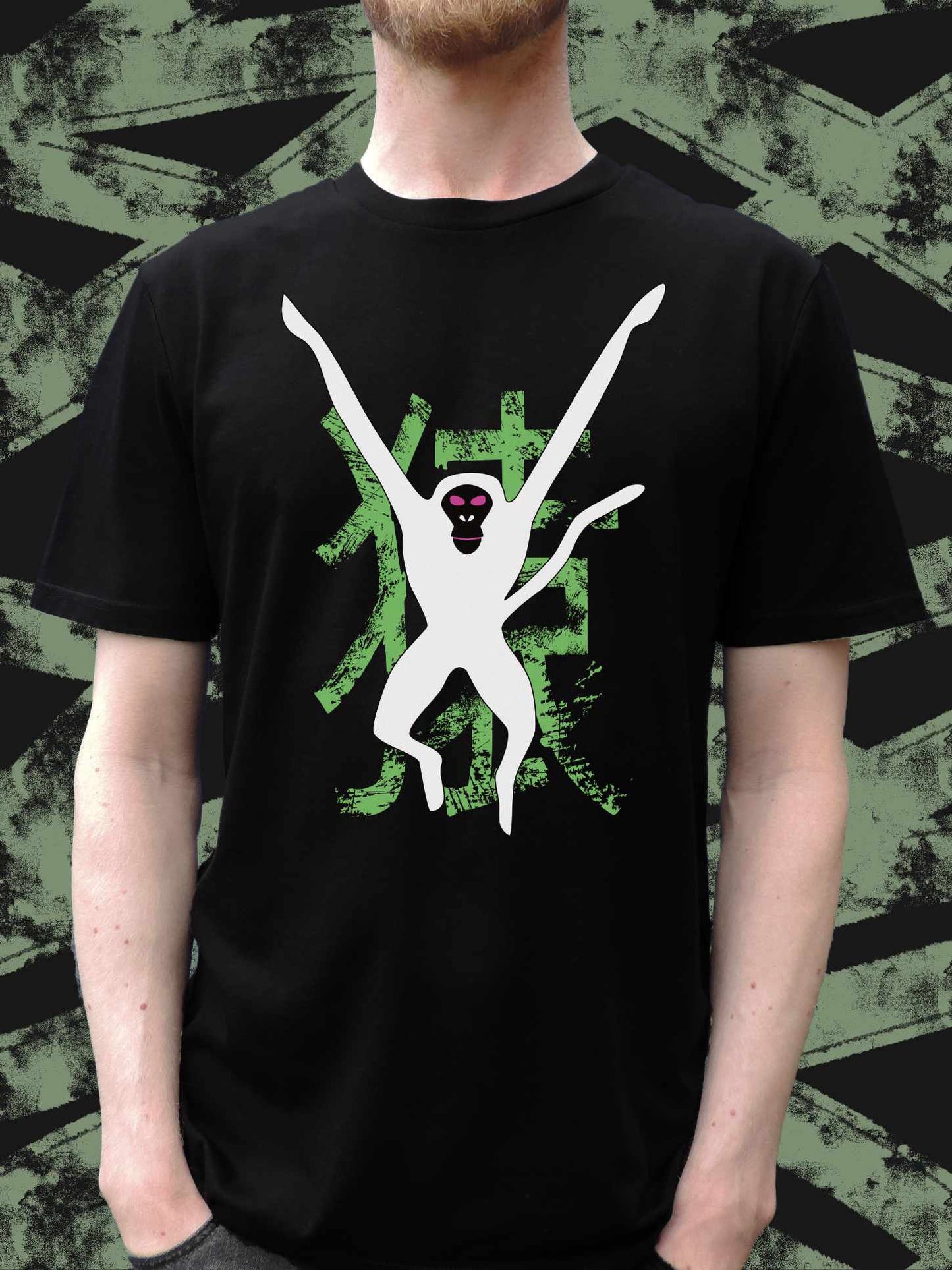 Confidence - Premium Unisex T-Shirt