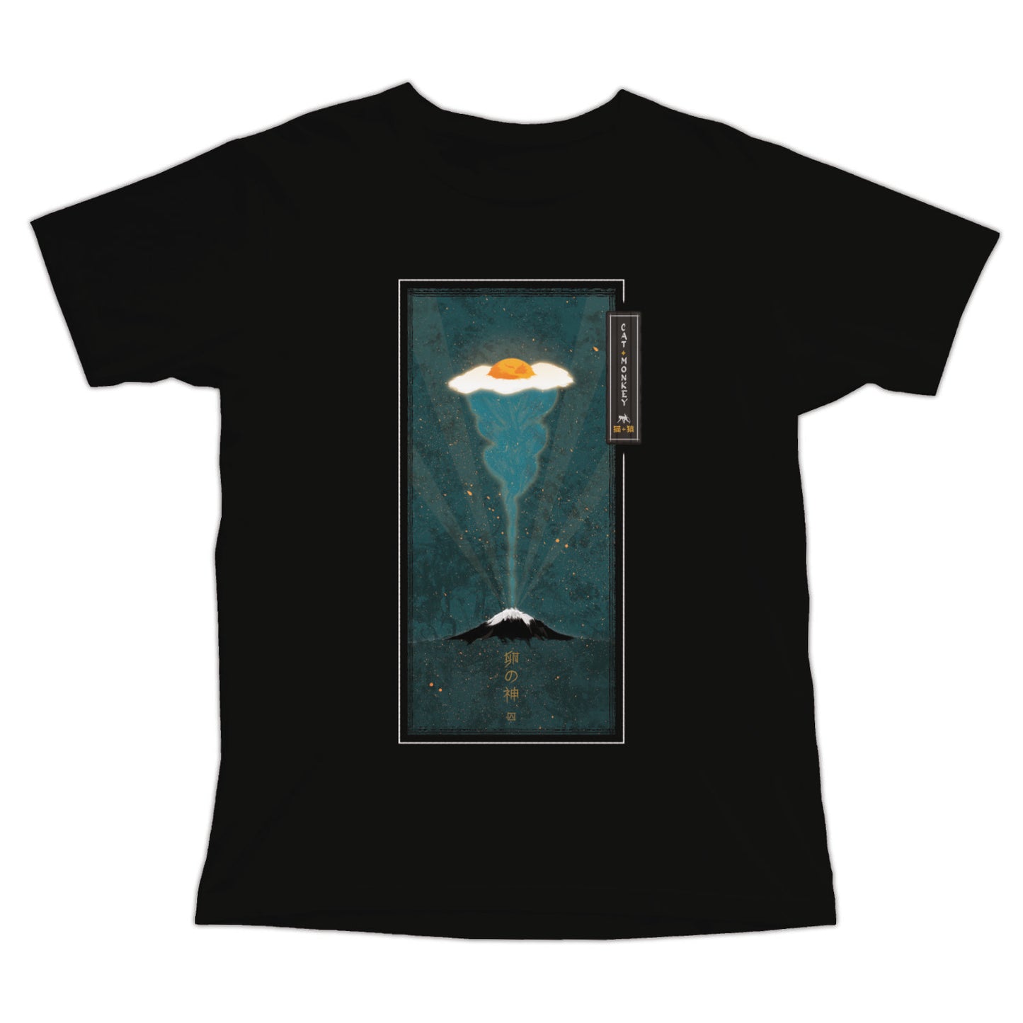 卵の神 / God of Eggs